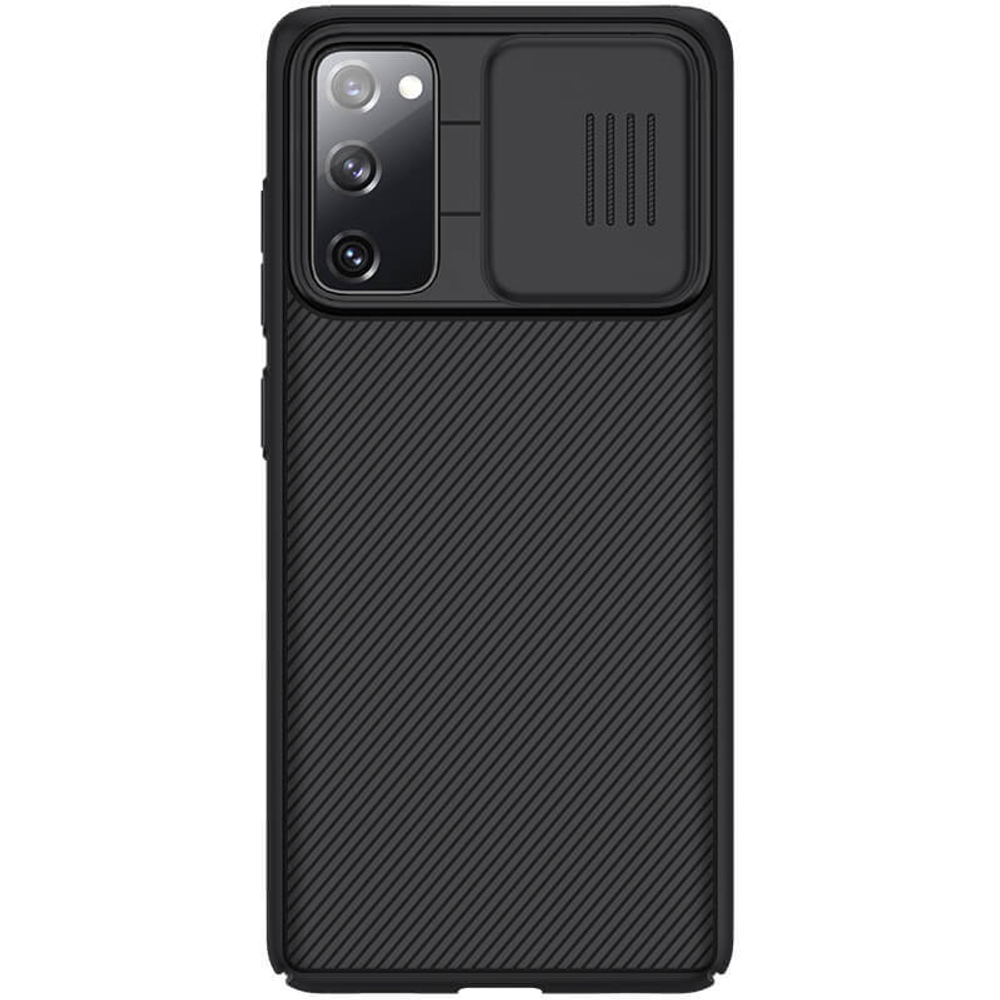 Накладка Nillkin CamShield Case с защитой камеры для Samsung Galaxy S20 FE