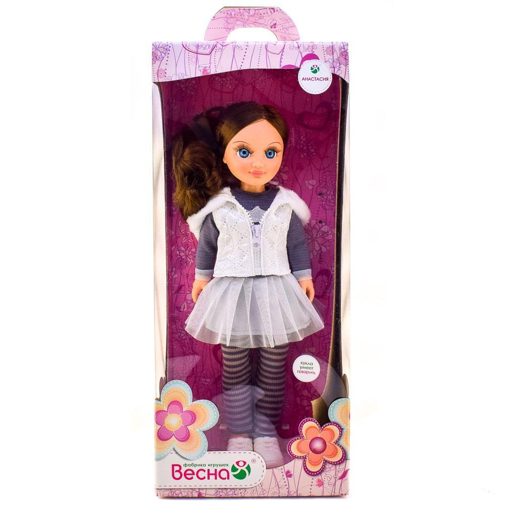 Кукла Анастасия 8 озвуч. 42см. (Весна)