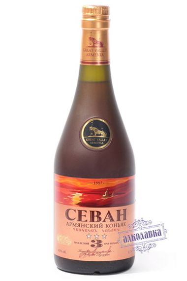 Коньяк "Севан" 3 звезды Армения 0,7 40%