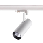 358255 PORT NT19 268 белый Трехфазный трековый светодиодный светильник IP20 LED 20W 220-240V HELIX