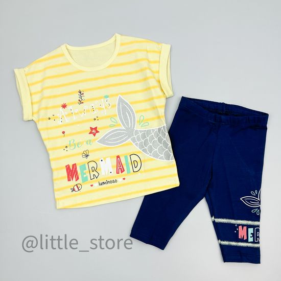 Комплект хлопковый "Mermaid" желтый/синий