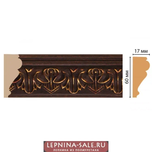 Молдинг DECOMASTER 161B-966 ДМ (60*17*2400 мм)