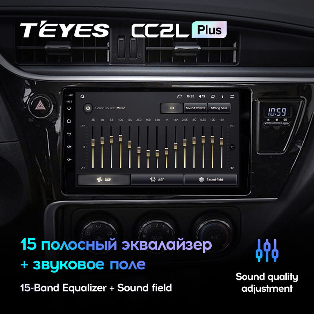 Teyes CC2L Plus 9" для Toyota Corolla 2017-2018