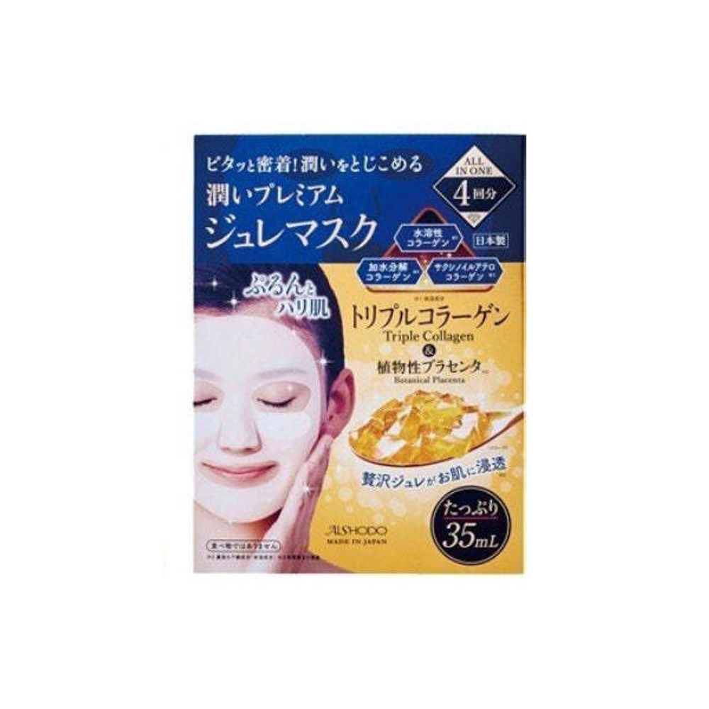 Маска с тройным коллагеном AISHODO Triple Collagen Gel Mask купить в  интернет-магазине Sakura Trade