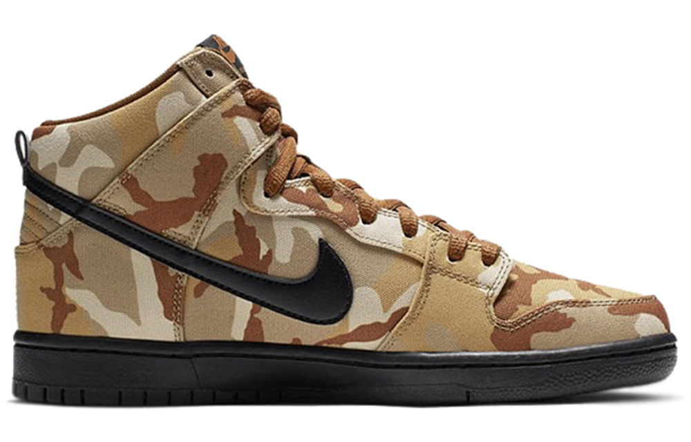 Кроссовки Nike Dunk Sb