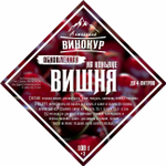 Вишня на коньяке. Алтайский винокур