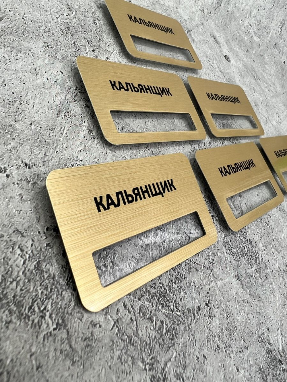 Бейдж на магните  6шт