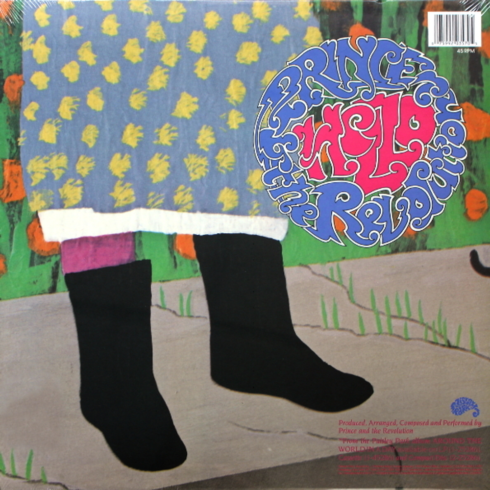 Prince And The Revolution / Pop Life (12" Vinyl Single)