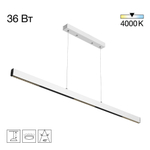 Citilux EDGE CL720020N LED Подвесной светильник Белый