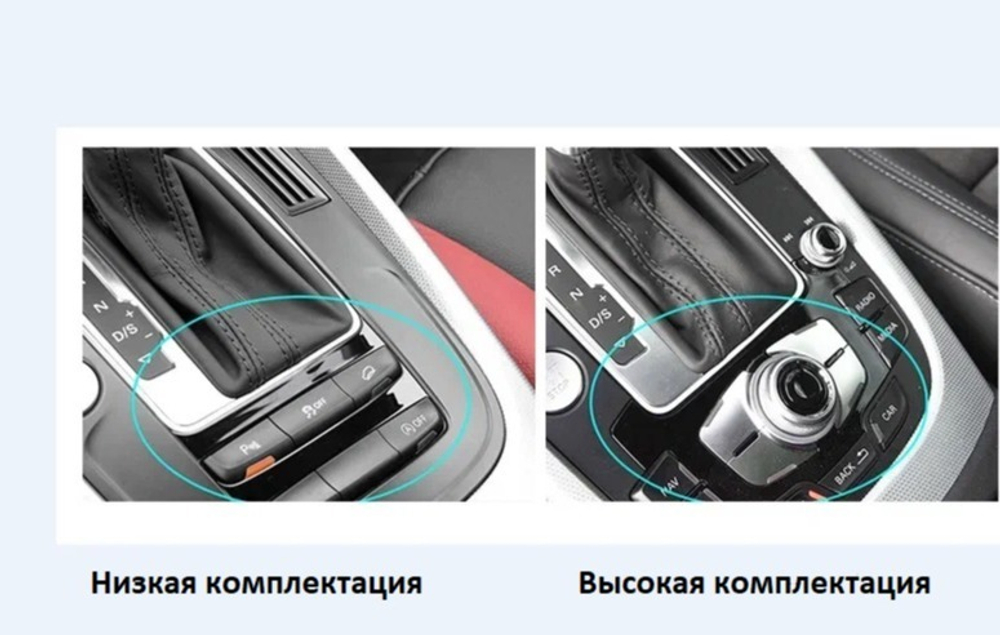 Магнитола для AUDI Q5 2008-2016 (низкая комплектация) - Carmedia MRW-A1210L на Android 10, 8-ядер, 4ГБ-64ГБ, 4G SIM-слот