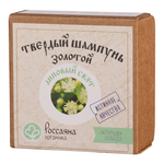 россаянв.png