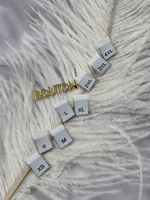 Размерник белый "4XL" 14 мм