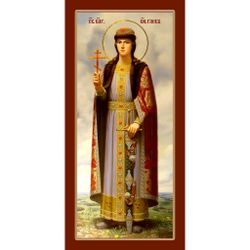 Глеб Святой Благоверный нязь. Мерная печатная икона
