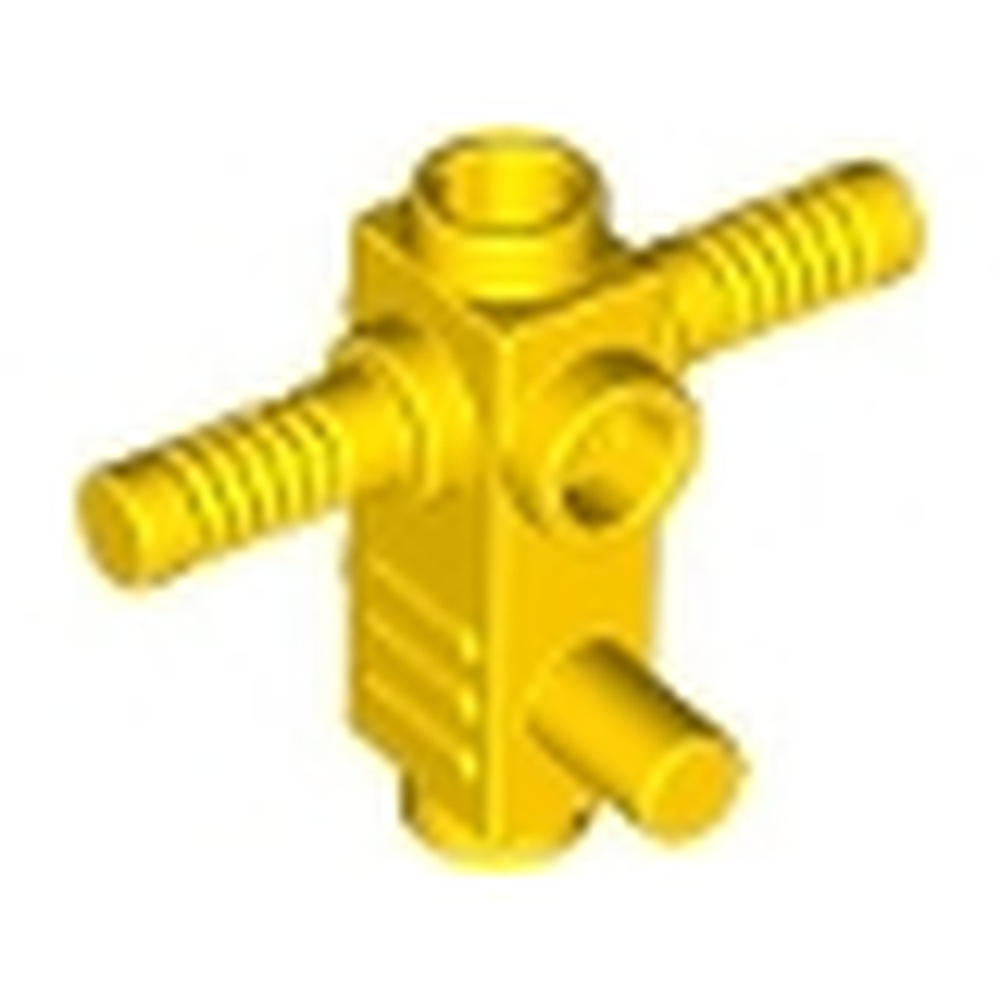 Минифигурка 2516 Yellow