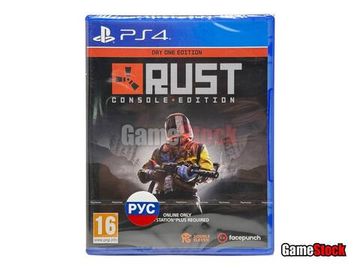 PS4 Rust Day One Edition (Требуется PS Plus)(Новый, Русские субтитры, CUSA-14307)