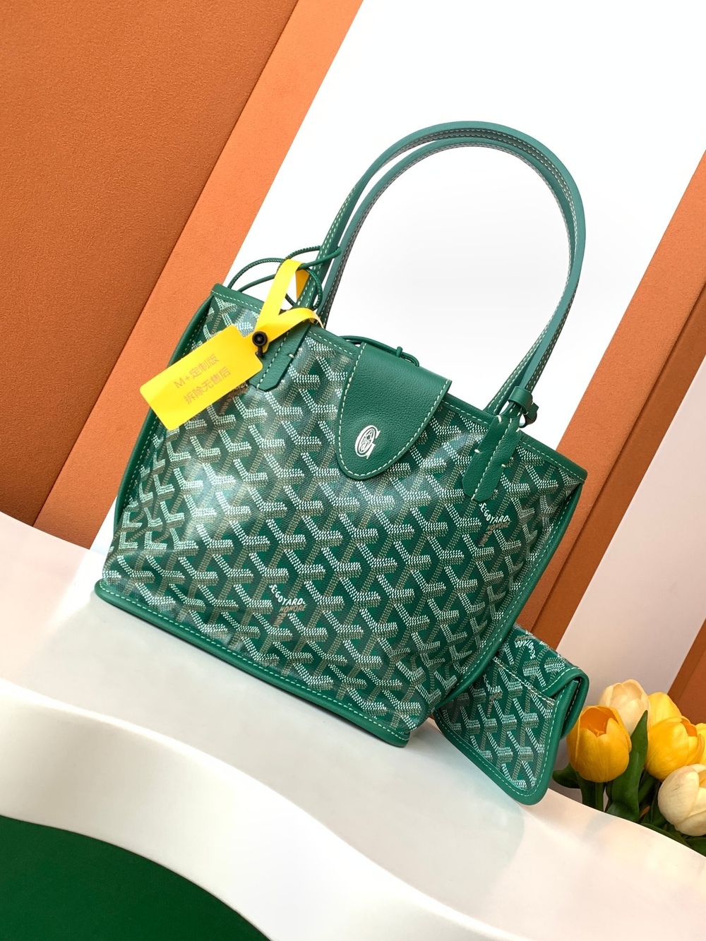 Goyard Anjou Mini Bag