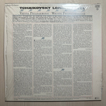 Чайковский - 1812 Увертюра, Бетховен - Победа Веллингтона (Германия 1982г.)