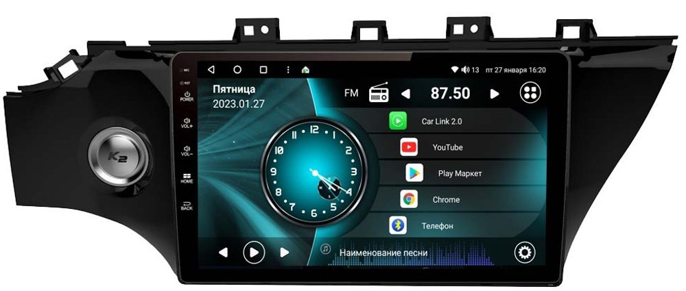 Магнитола для KIA Rio 2017-2020 - Vaycar VA27-1105 на Android 13, 8-ядер, 2Гб-32Гб, 4G SIM-слот