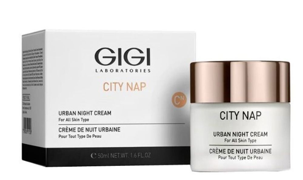 City NAP Urban Night Cream Крем ночной, 50мл