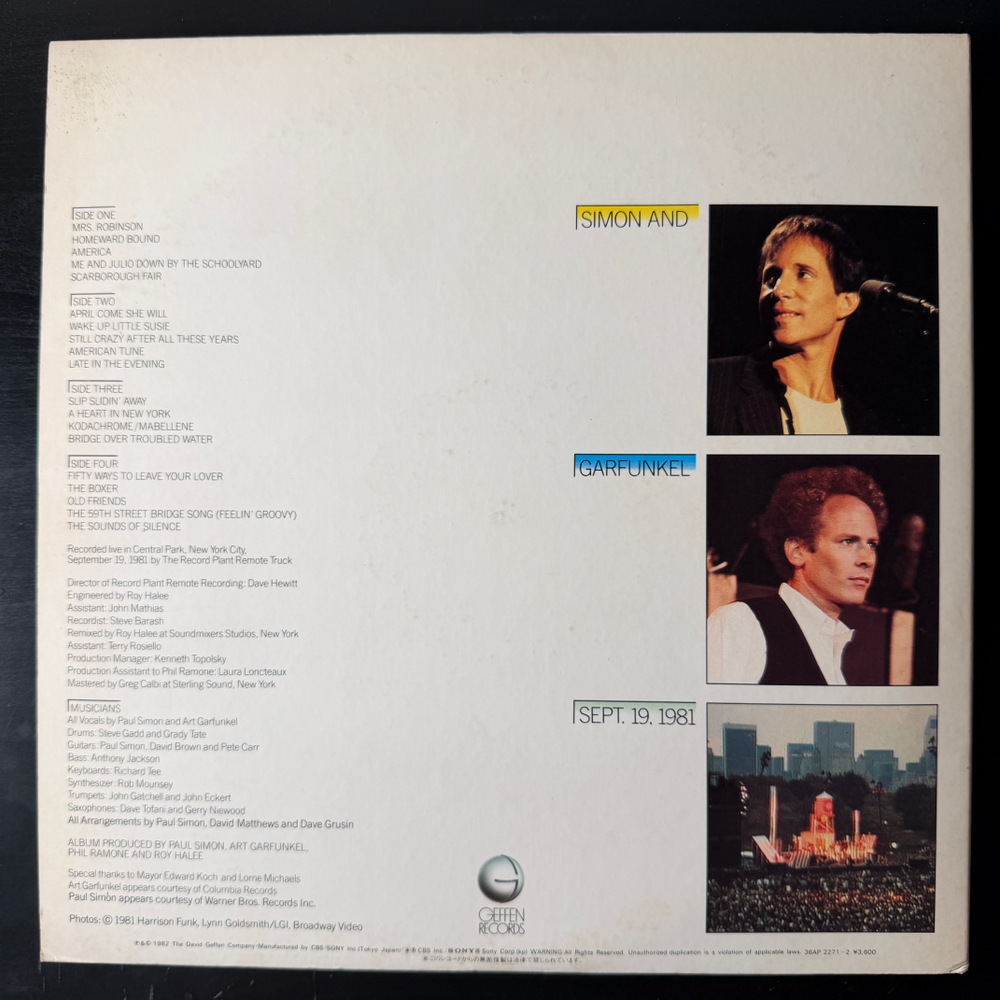 Simon & Garfunkel ‎– The Concert In Central Park 2LP (Япония 1982г.) Т