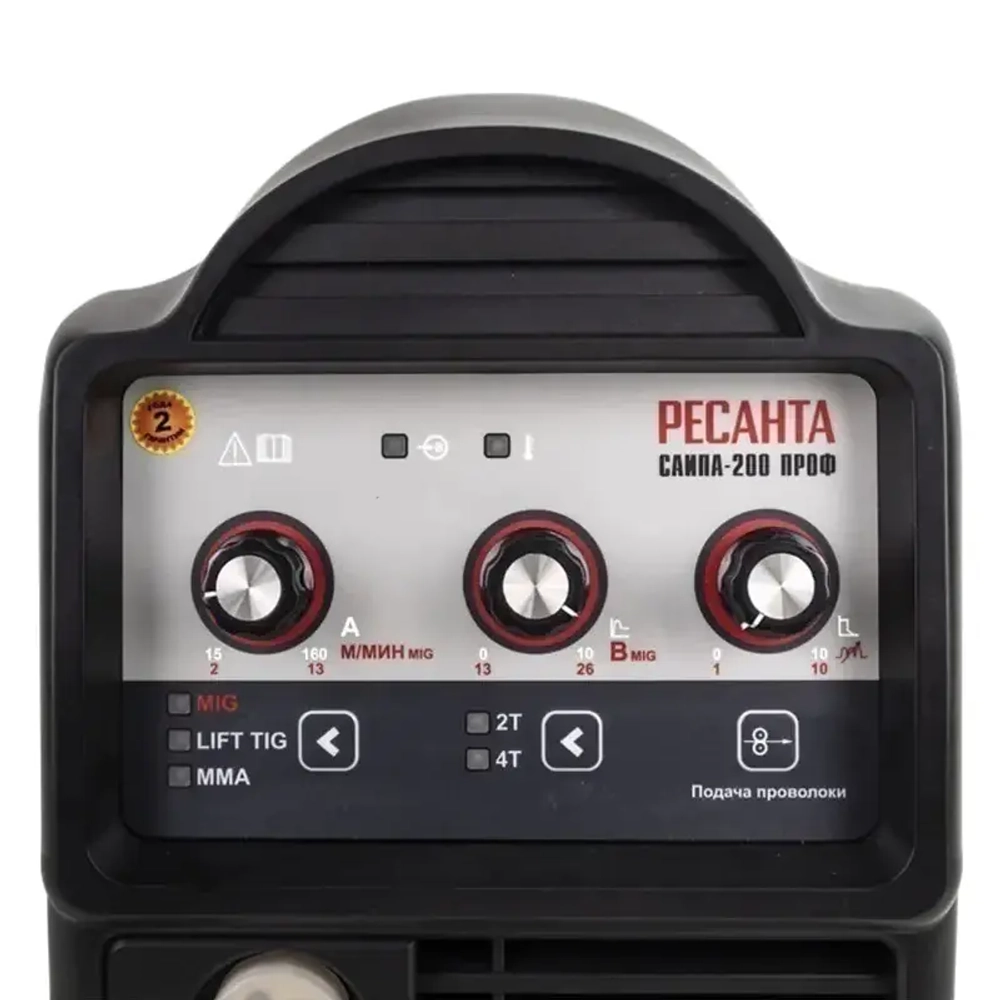 Ресанта САИПА-200ПРОФ сварочный полуавтомат 65/97