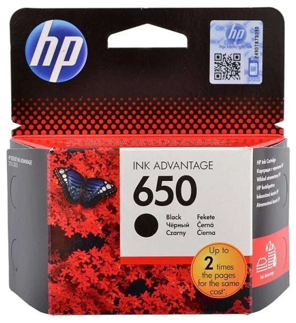 Картриджи HP CZ101AE черный