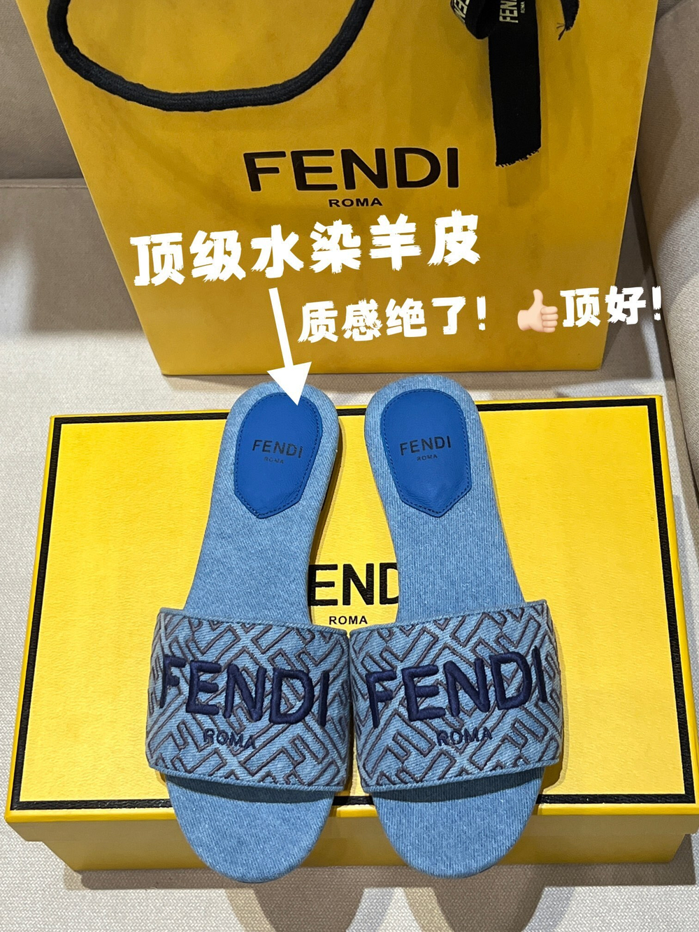 Fendi Singnature Slides