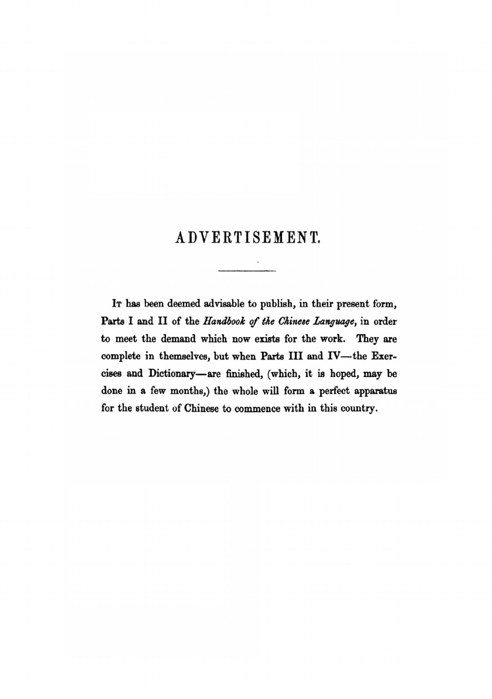 A handbook of the Chinese language | James Summers