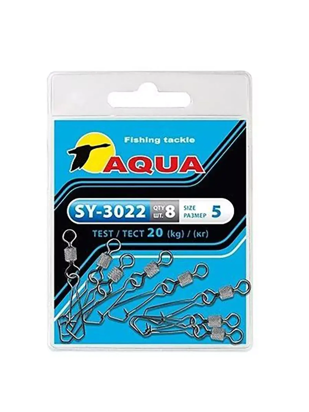 Карабин с вертлюгом для рыбалки SY-3022 №04 (упк. 8 шт.)