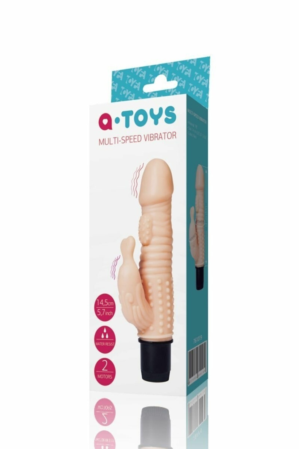 Телесный вибратор с дополнительным рельефом и клиторальным отростком - 16 см. (Цвет: телесный)