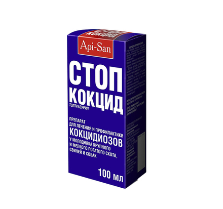 სტოპ-კოციდი