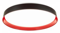 Накладной светильник Sonex Tuna Red 7710/EL