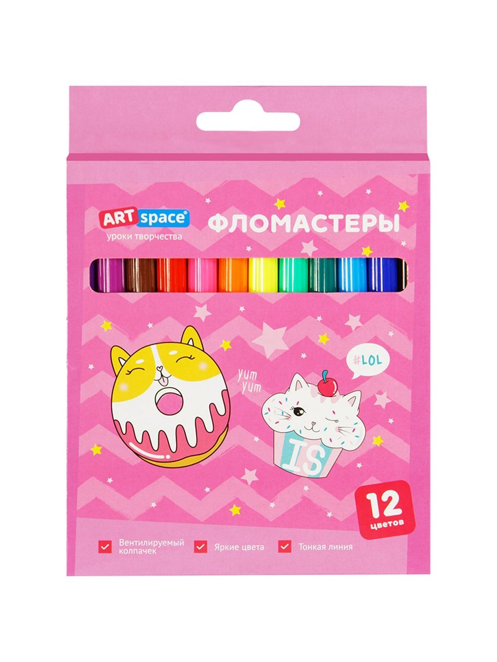 Фломастеры для рисования 12цвета, смываемые (WP12-26988)