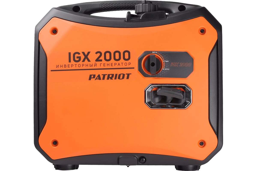 Генератор инверторный PATRIOT iGX 2000, 1,8/2,0 кВт