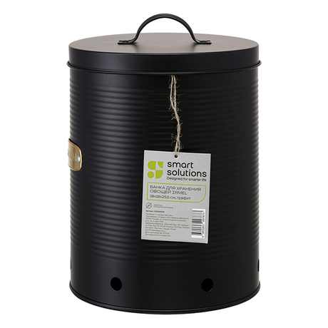 Банка для хранения овощей 18х18х25.5см Smart Solutions Irmel графит