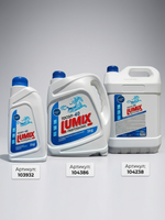 Lumix Тосол синий -40 5кг.