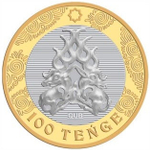 Kazakhstan, 100 Tenge, 2022 – "Saka Style" Coin Series, BU