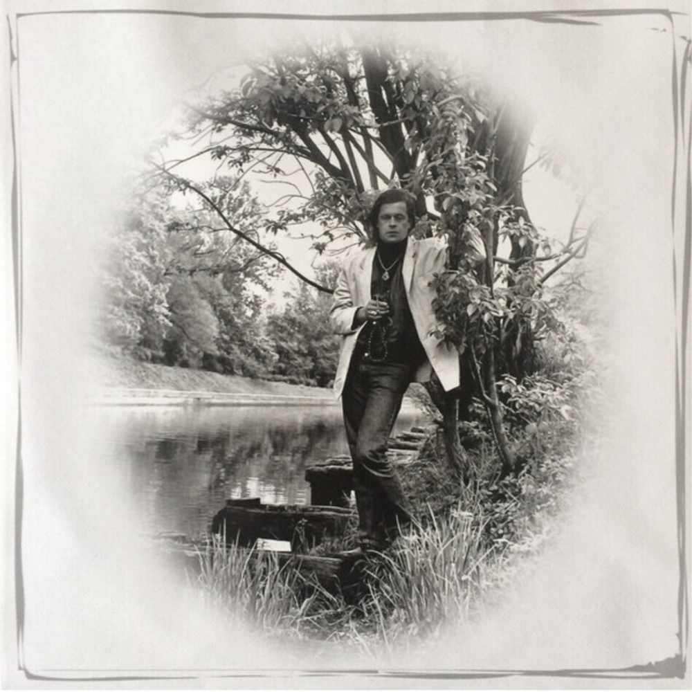 БГ / Песни Александра Вертинского (LP)