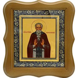 Архипп Херотопский преподобный. Икона на холсте.