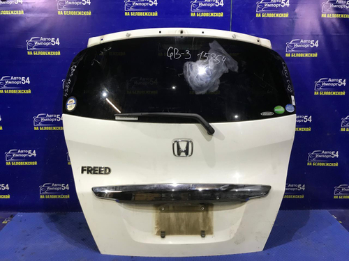 Дверь пятая Honda FREED 2011-2016
