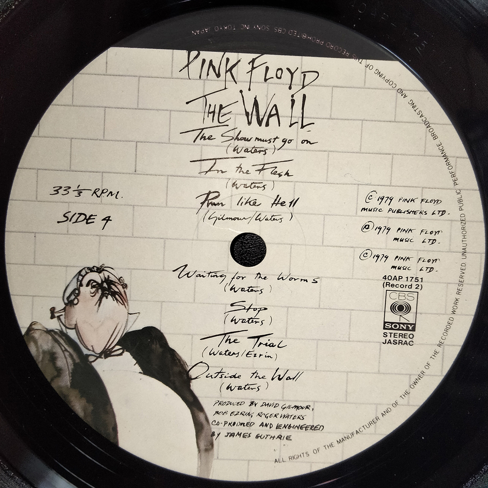 Pink Floyd / The Wall (2LP)