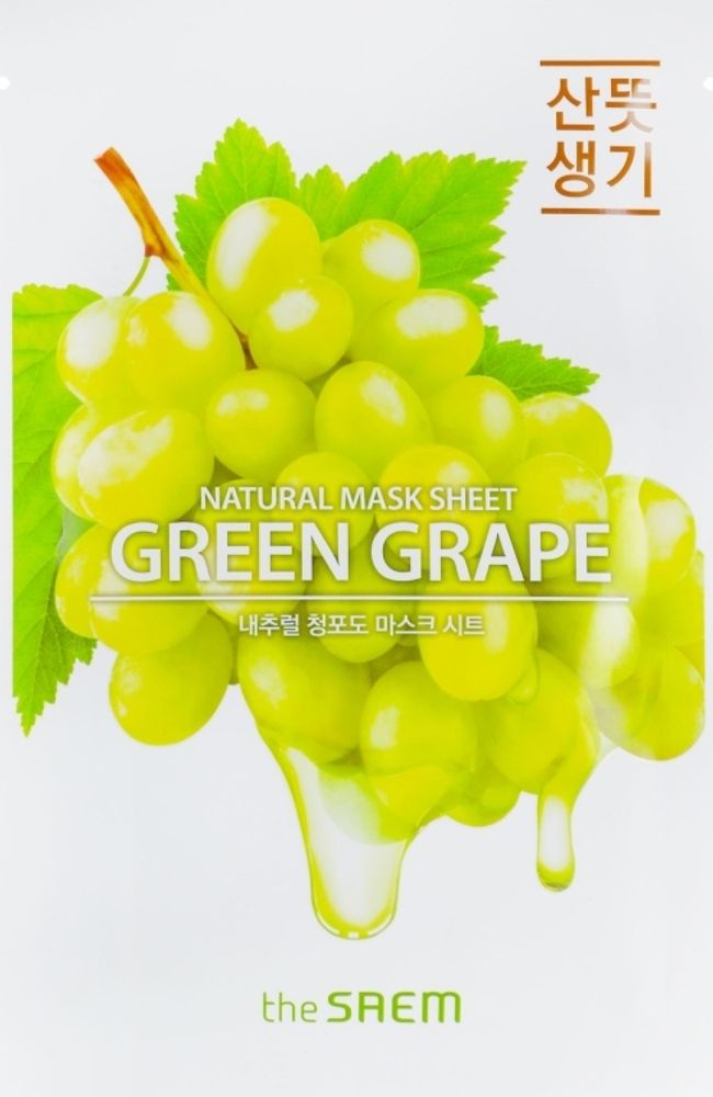 THE SAEM Маска на тканевой основе д\лица N с экстрактом винограда Natural Green Grape Mask Sheet 1шт