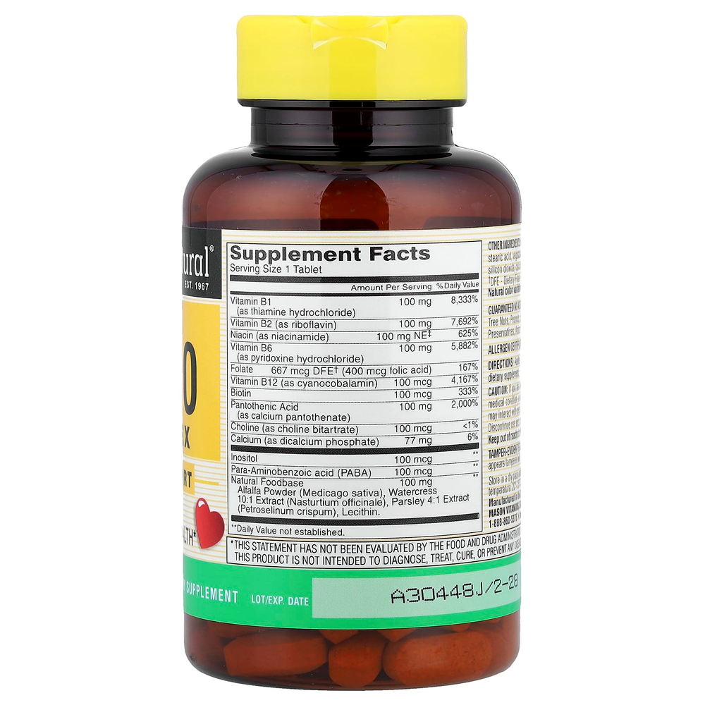 Mason Natural, Ultra B-100 Complex, 100 таблеток