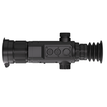 Тепловизионный прицел SFH Varg 50RL PRO