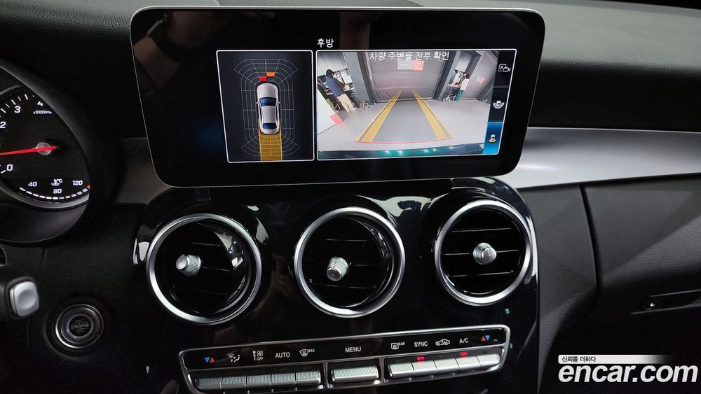 Mercedes-Benz C-Class W205 C200 (12.2019)
