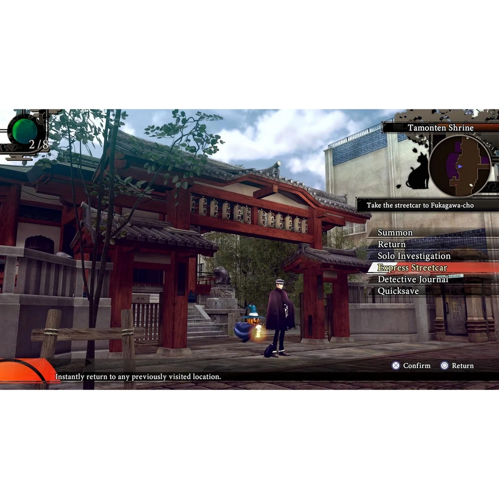 Игра Raidou Remastered The Mystery of the Soulless Army (Английская версия) для Nintendo Switch 2