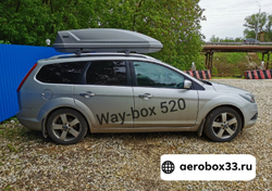 Автобокс Way-box Gulliver 520 на Ford Focus SW