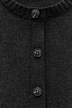 ZARA КАРДИГАН ОБЛЕГАЮЩЕГО КРОЯ, СЕРЫЙ С МЕЛАНЖЕВЫМ ЭФФЕКТОМ