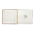 Эмиль Гилельс / Людвиг ван Бетховен: Концерты для фортепиано с оркестрoм (5LP)