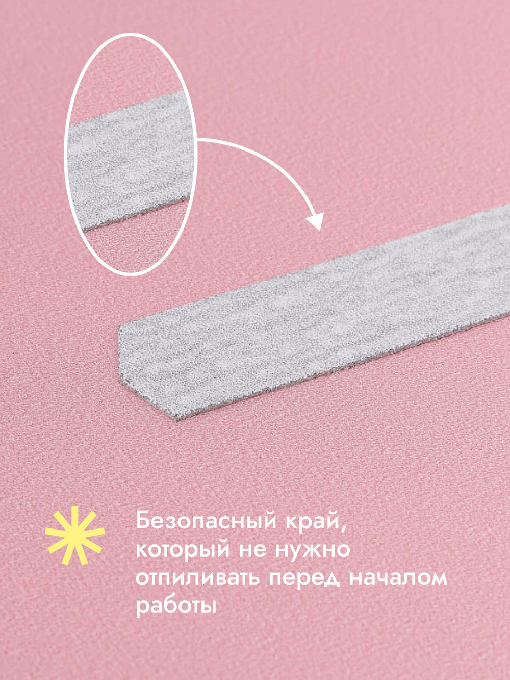 Сменные файлы на тонкой основе HARD GRAY размер S